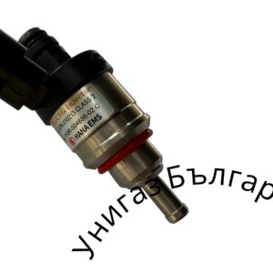 Единичен газов инжектор Hana H2001 Gold – за монтаж на рейка (Оригинал, Южна Корея)