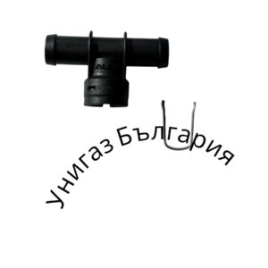 PVC Т-образен преходник за единичен инжектор ∅ 12-12mm (Hana / Barracuda)